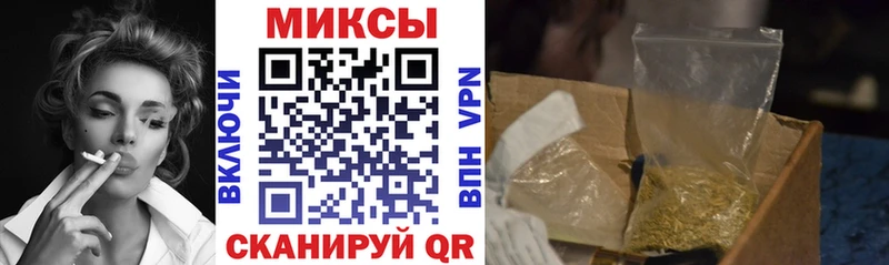 где можно купить   Звенигово  Бутират 1.4BDO 