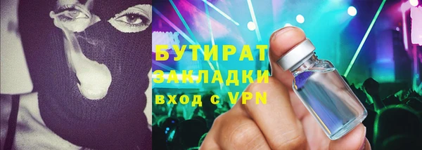 a pvp Пересвет