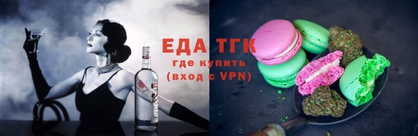 соль курить ск Алзамай