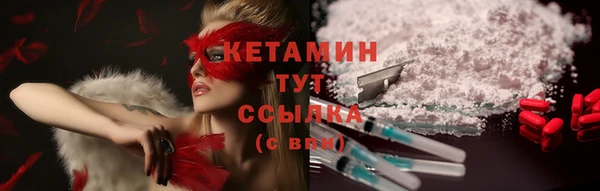 соль курить ск Алзамай