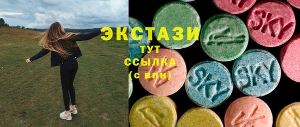 соль курить ск Алзамай