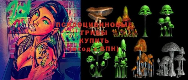 дистиллят марихуана Алексеевка