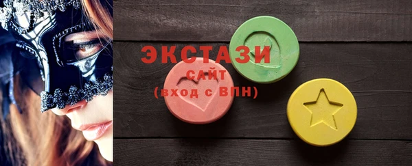 мефедрон VHQ Алексин