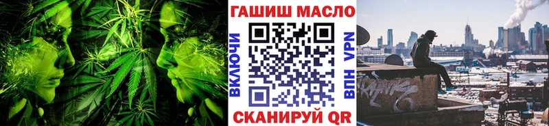 где можно купить наркотик  Звенигово  Дистиллят ТГК Wax 
